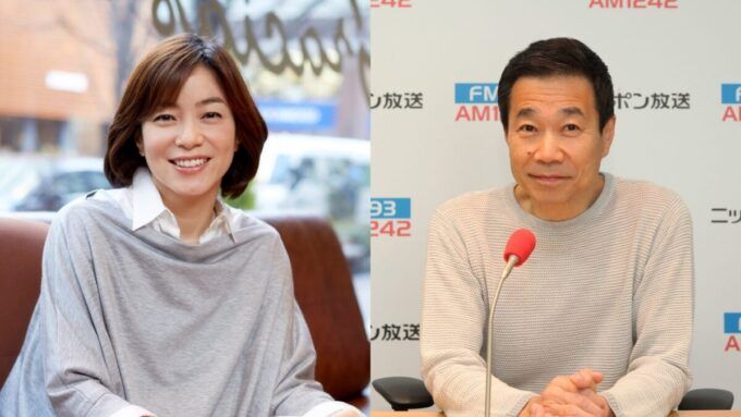 八木亜希子、三宅裕司