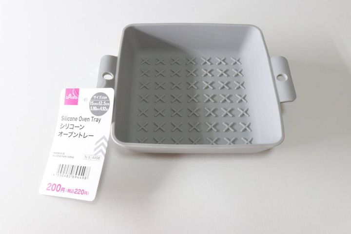 シリコーンオーブントレー パッケージ