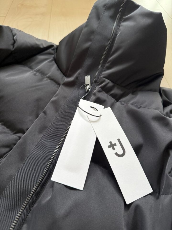 ユニクロダウンボリュームジャケットの素材感