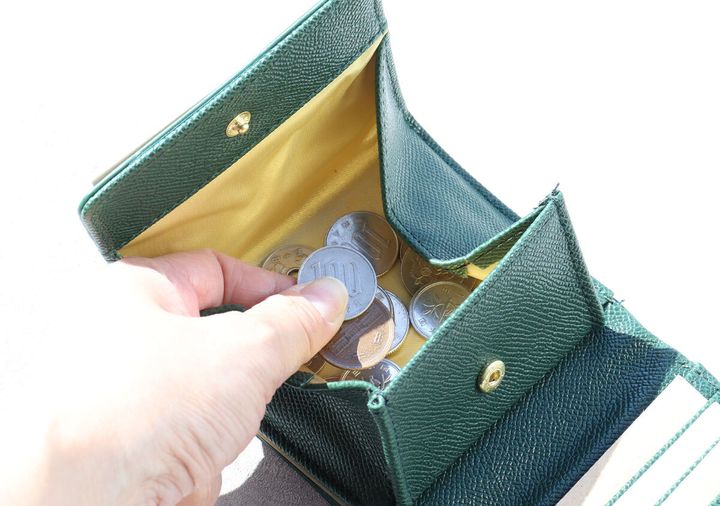 宝島社ムック付録の中園ミホ監修 運と富がどんどん舞い込む！ お金が喜ぶ福財布8