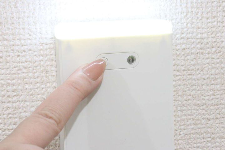 ダイソーのボタン付きナイトライト付 2個口スクエアタップ