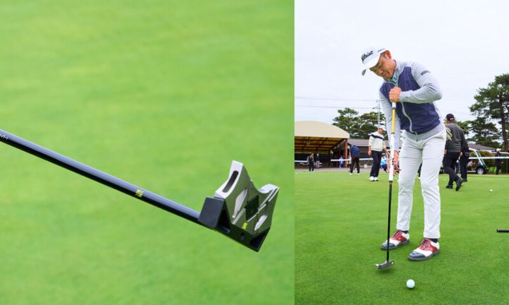 男子プロが絶賛！スコアをあげたいならこのパターを試してみて