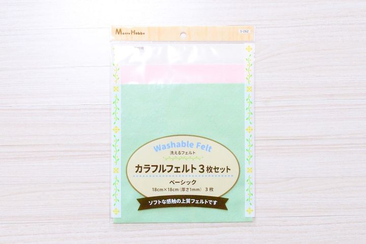 100均のフェルトを比較してみた！【セリア・キャンドゥ・ダイソー】
