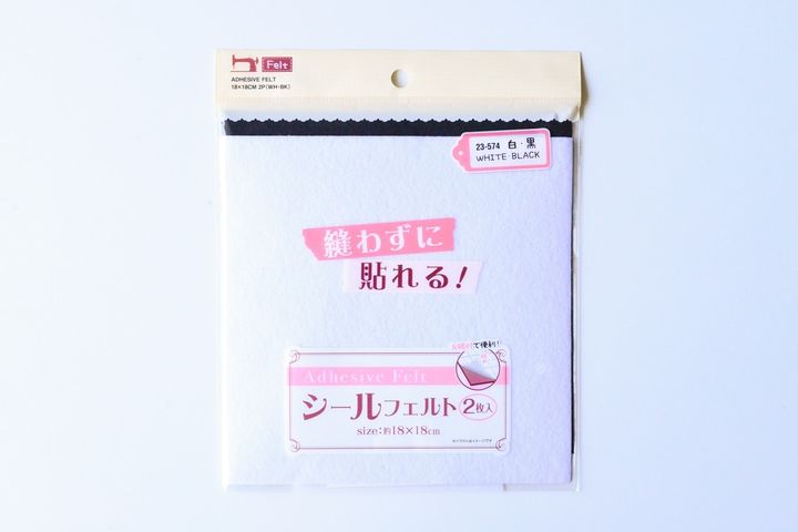 100均のフェルトを比較してみた！【セリア・キャンドゥ・ダイソー】