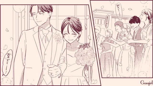 同期がハイスペと結婚…「なんであんな女に！」モテテク指南書と真逆の馴れ初めに驚いた話