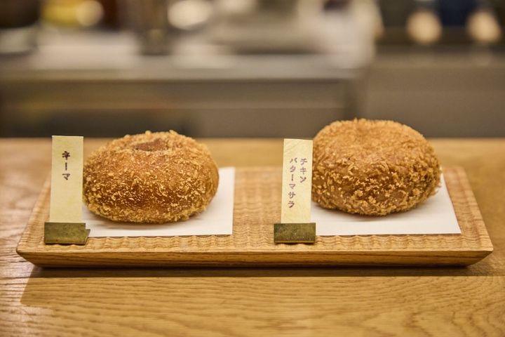 Spicierカレーパン