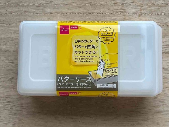 ダイソーの「バターケース（バターカッター付、280mL）」を使うことで、乾燥防止対策も◎ダイソーの「バターケース（バターカッター付、280mL）」を使うことで、乾燥防止対策も◎