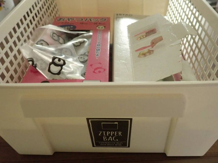 DAISO(ダイソー)：トリムバスケットラージホワイト