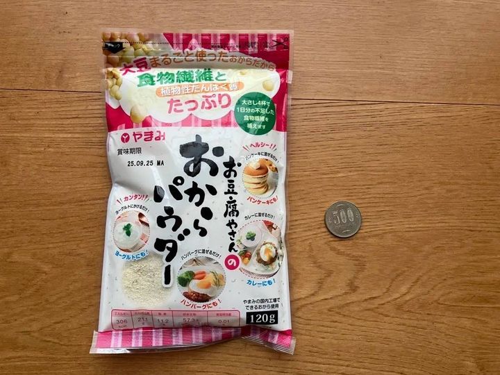 DAISO(ダイソー)：やまみ お豆腐やさんのおからパウダー 120g