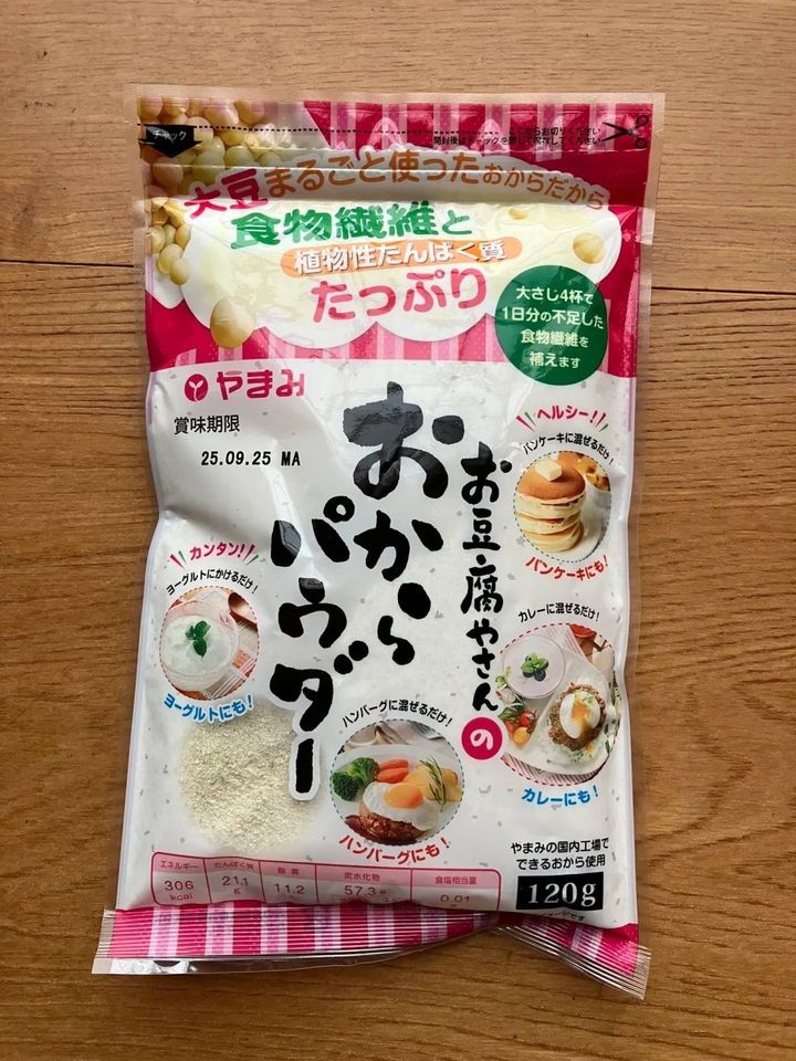 DAISO(ダイソー)：やまみ お豆腐やさんのおからパウダー 120g