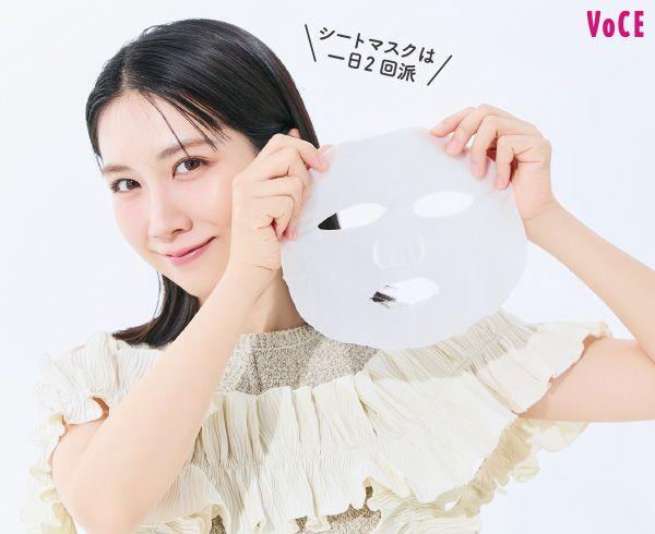 松本穂香さん「シートマスクは一日2回派」