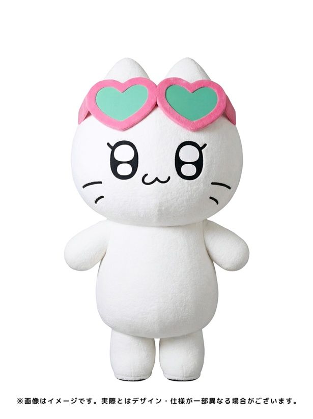 2月7日(土)「ツナの日」には「ツナ」が来場する