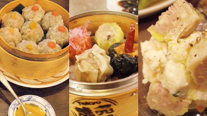 渋谷〈焼売酒場小川〉岩中豚の特製焼売、新橋〈Tokyo焼売マニア〉シュウマイ、神田〈オレンチ〉燻製シュウマイ