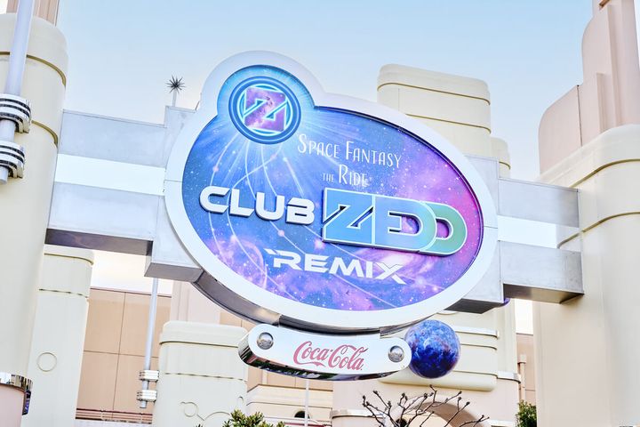 スペースファンタジー・ザ・ライド～CLUB ZEDD REMIX～_外観2
