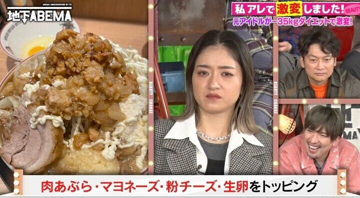 【写真・画像】“秋元康プロデュース”の元アイドル、卒業後3ヶ月で30キロ増「人気は最下位」当時のストレスを語る 3枚目