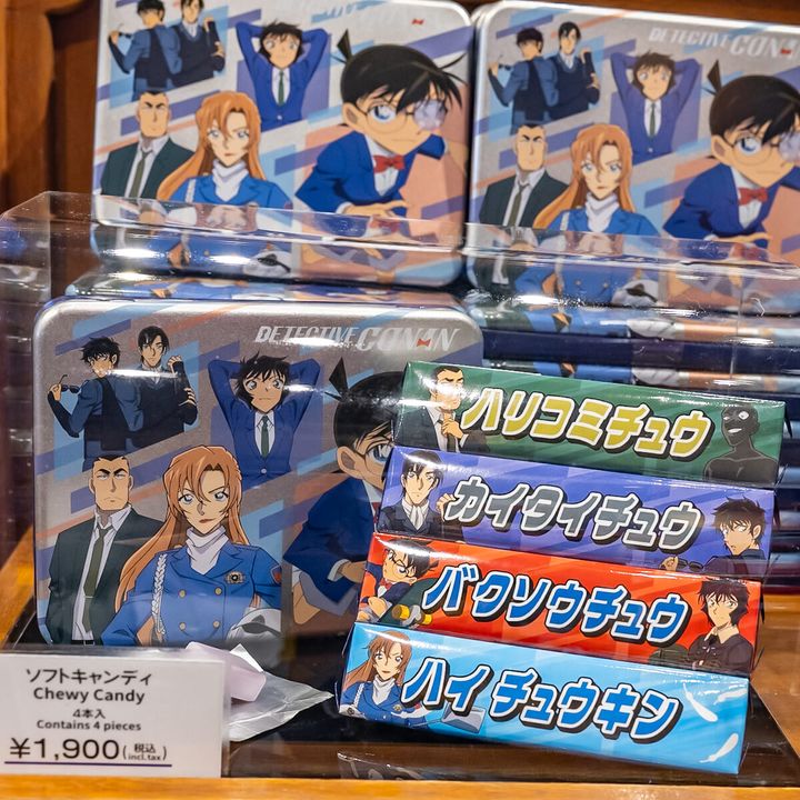 ユニバーサル・スタジオ・ジャパン『名探偵コナン』オリジナルグッズ3