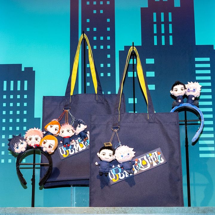 ユニバーサル・スタジオ・ジャパン『呪術廻戦』オリジナルグッズ3