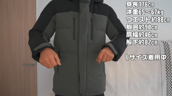 寝ても疲れが取れない人へ。コスパ最強ワークマンの“着て癒される”ウェアが画期的すぎる