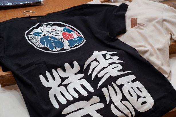 YEBISU BREWERY TOKYOオリジナルTシャツ(各2410円)