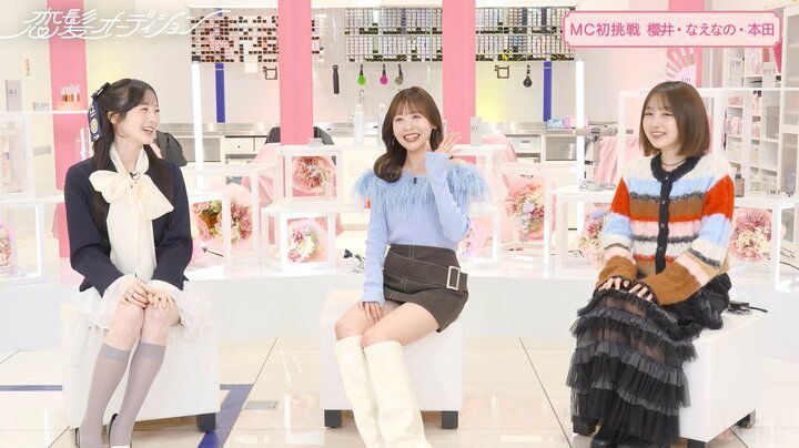 【写真・画像】 2枚目