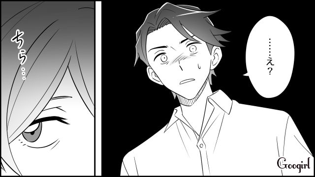 娘の学費にキレた夫…「とっくの昔にあなたの収入を超えてるの」妻の底力を見せつけた話