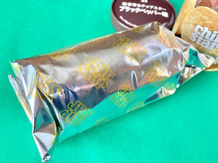 ブラックペッパーがじんわり効いてくる！？【セブン】スパイシーな味わいの新作チップスター！