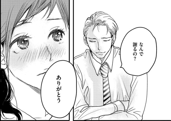 子どもの夜泣きに舌打ちする夫。泣きやまない子どもを嫌がらないあの人【子宮恋愛 #34】