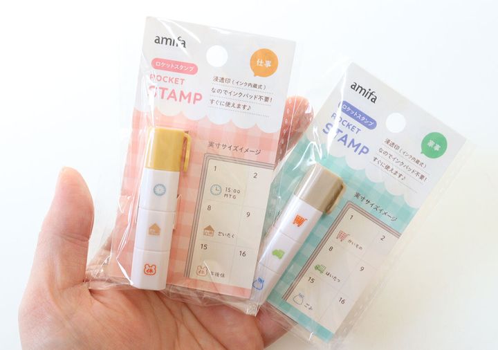 ロケットスタンプ 仕事・家事 文具
