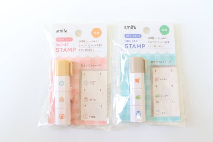 ロケットスタンプ 仕事・家事 パッケージ