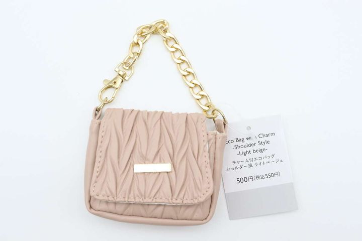 チャーム付エコバッグ（ショルダー風、LBE）