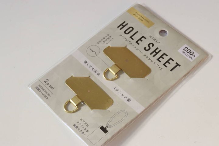 ストラップホールシート2P ステンレス ワイド ゴールド