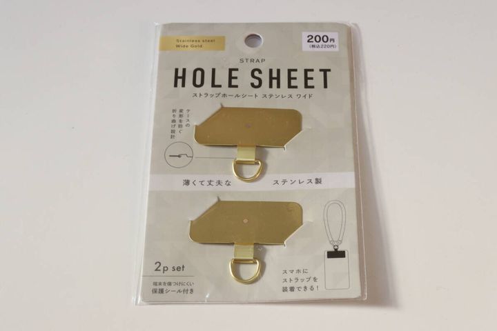 ストラップホールシート2P ステンレス ワイド ゴールド パッケージ