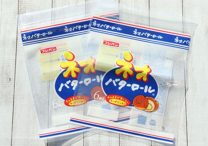 宝島社ムック付録のネオバターロールの妖精ネオバタくん ふわふわぬいぐるみポーチ＆ジップバッグBOOK7