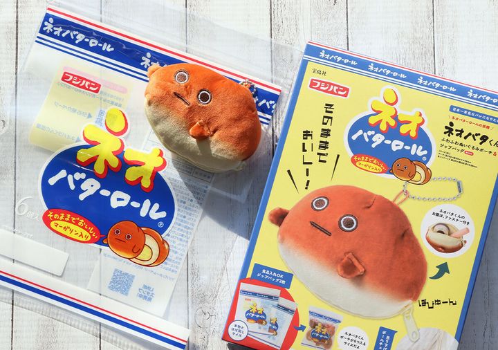 宝島社ムック付録のネオバターロールの妖精ネオバタくん ふわふわぬいぐるみポーチ＆ジップバッグBOOK1