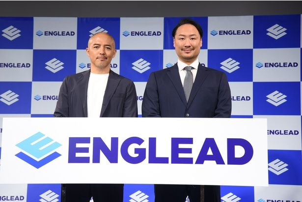 「イングリード」新ブランドアンバサダーの小野伸二さん(左)と、Morrow World代表取締役社長・諸澤良幸さん(右) 撮影：ソムタム田井