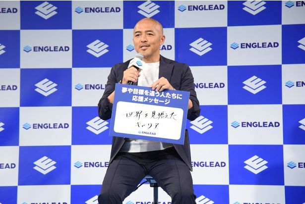 「夢や目標を追う人たちへの応援メッセージ」は「世界を見据えたキャリア」とのこと 撮影：ソムタム田井