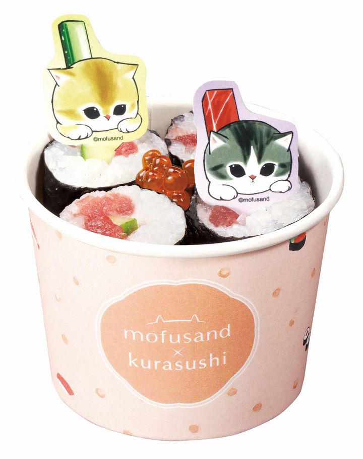 にゃんこカップ寿司