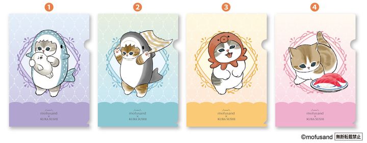 クリアファイル