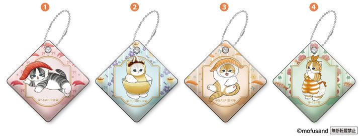 【第2弾】クッションチャーム