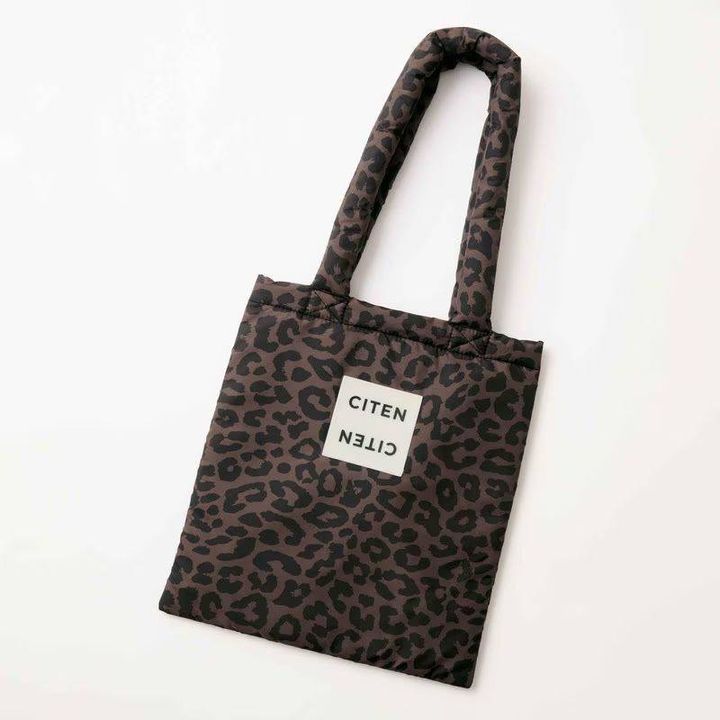 オトナミューズ 2026年3月号