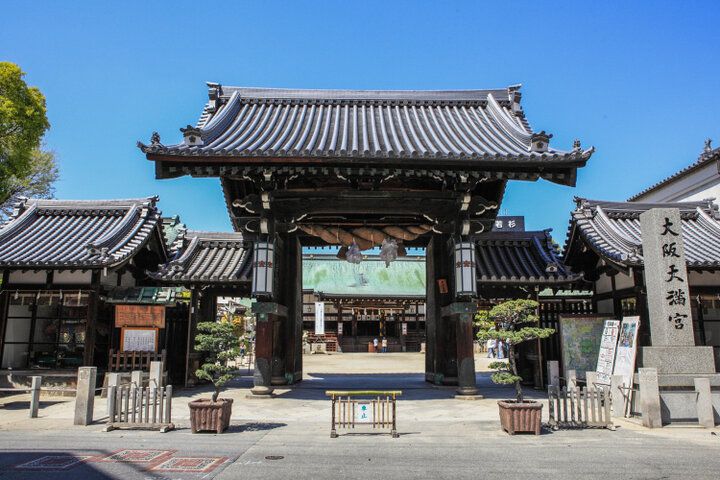 天神橋筋商店街のそばにある梅スポット♪ 梅モチーフの授与品も見つかる「大阪天満宮」