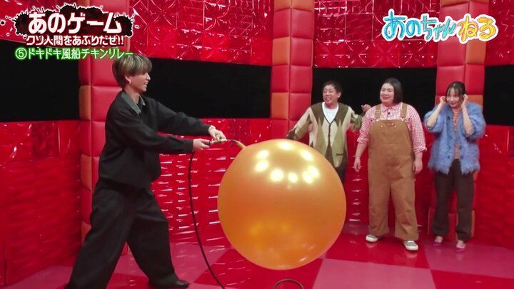 あのちゃんねる