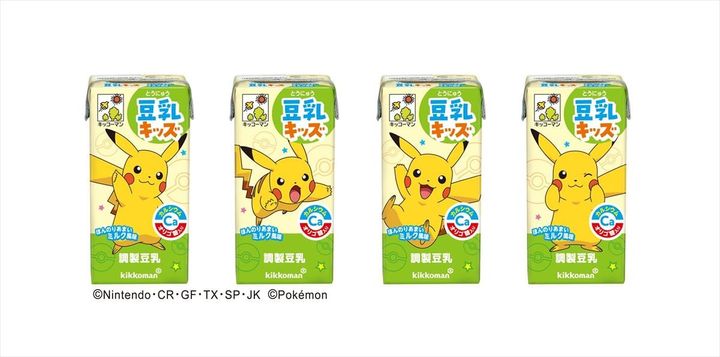 「豆乳キッズ ほんのりあまいミルク風味」