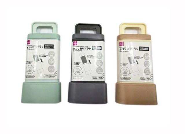 ダイソー ホコリ取りブラシ