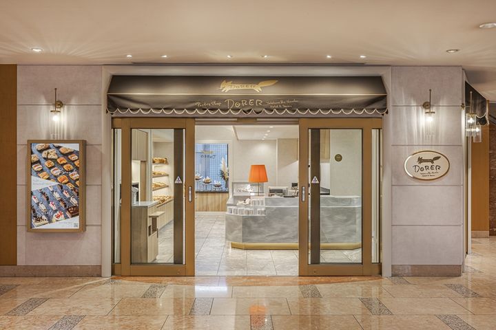 ペストリーショップ「ドーレ」