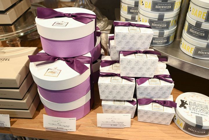 「スリッティ フィグチョコレート 6個入」