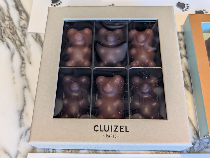 「クルイゼル ギモーヴベア」