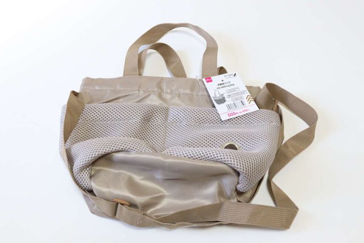 お散歩バッグ パッケージ