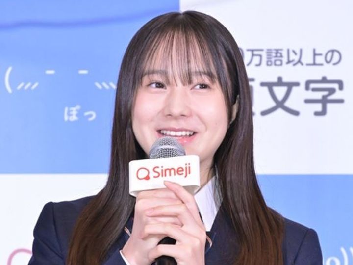 本田紗来 クランクイン！ width=