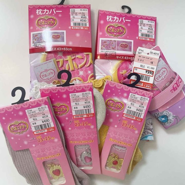 画像1: 出典：Instagram